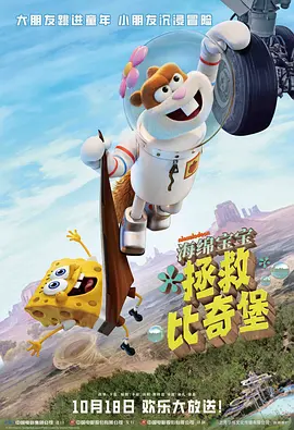 91黄色视屏