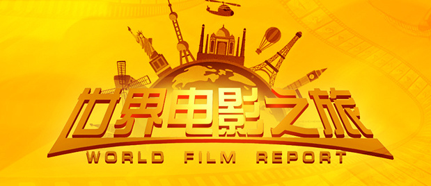 瑞泰友人的家属